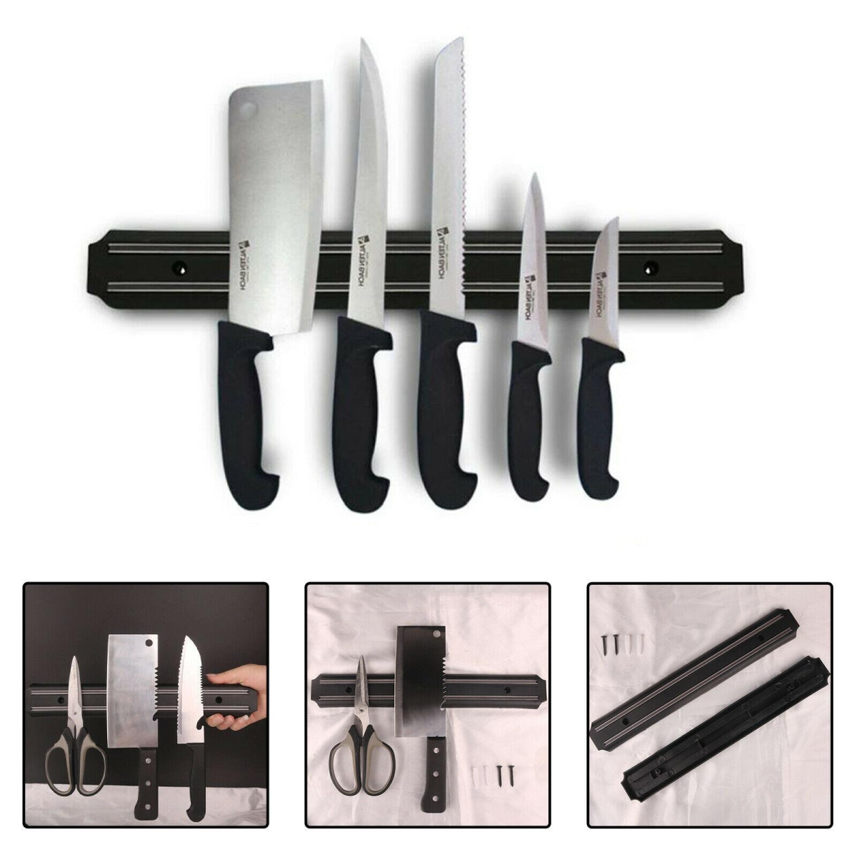 cortex-london-york-magnetic-knife-holder-20cm