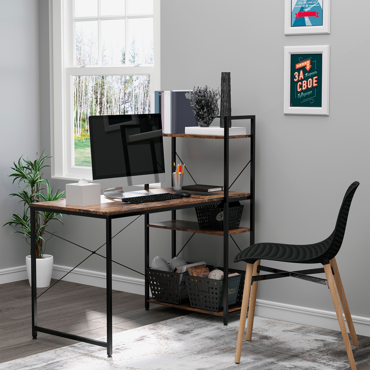 cortex-london-york-computer-desk-four-tier-bookshelf-chipboard-steel-frame