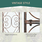 Outsunny Garden Arch, 226H cm, Metal Frame