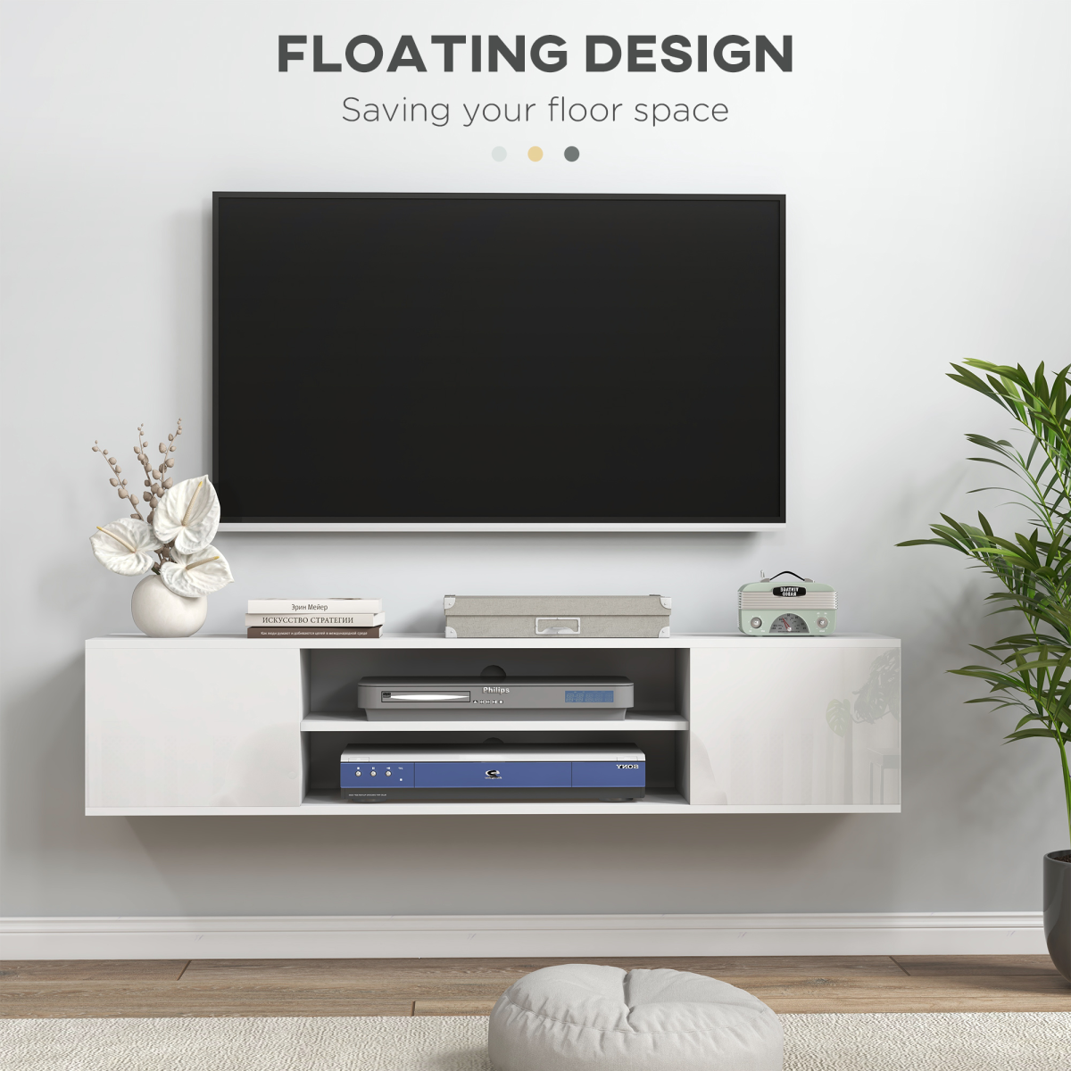 cortex-london-york-floating-tv-unit-white-two-shelves-two-cupboards