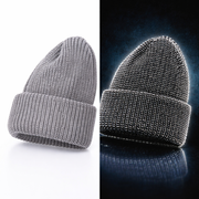 Reflective Beanie