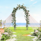 Outsunny Garden Arch, 226H cm, Metal Frame