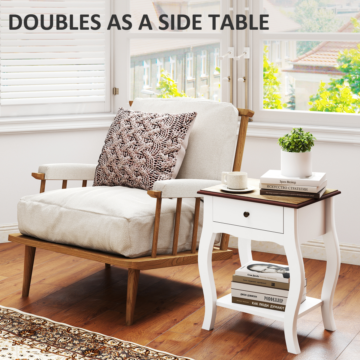 Bedside Tables