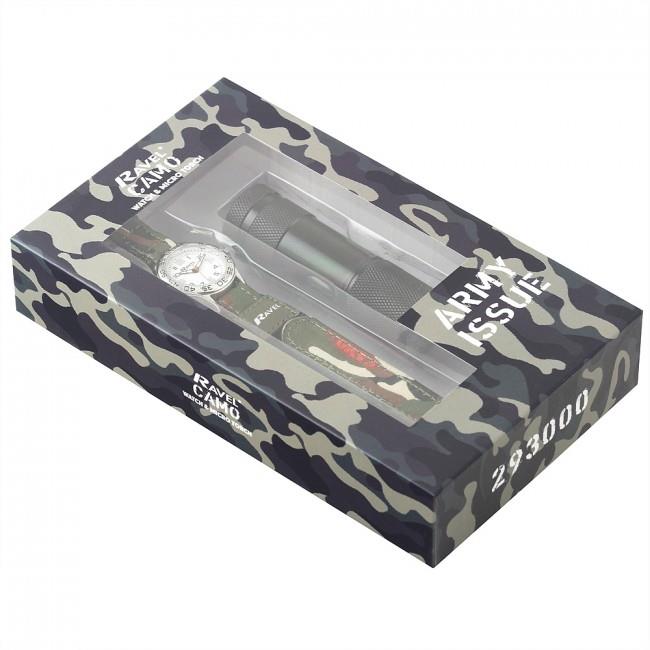cortex-london-windsor-r4403-ravel-camo-kids-watch-torch-set