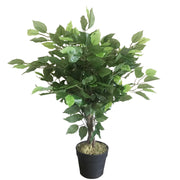 cortex-london-york-ficus-artificial-tree-60cm-leaf-design-uk