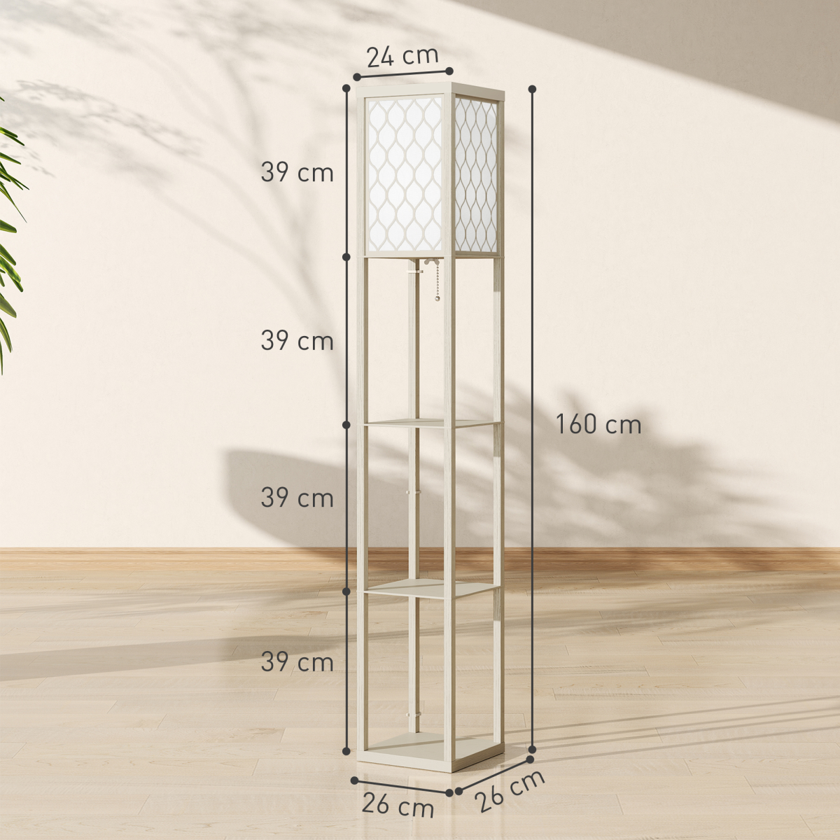 cortex-london-york-oak-white-honeycomb-shelf-floor-lamp