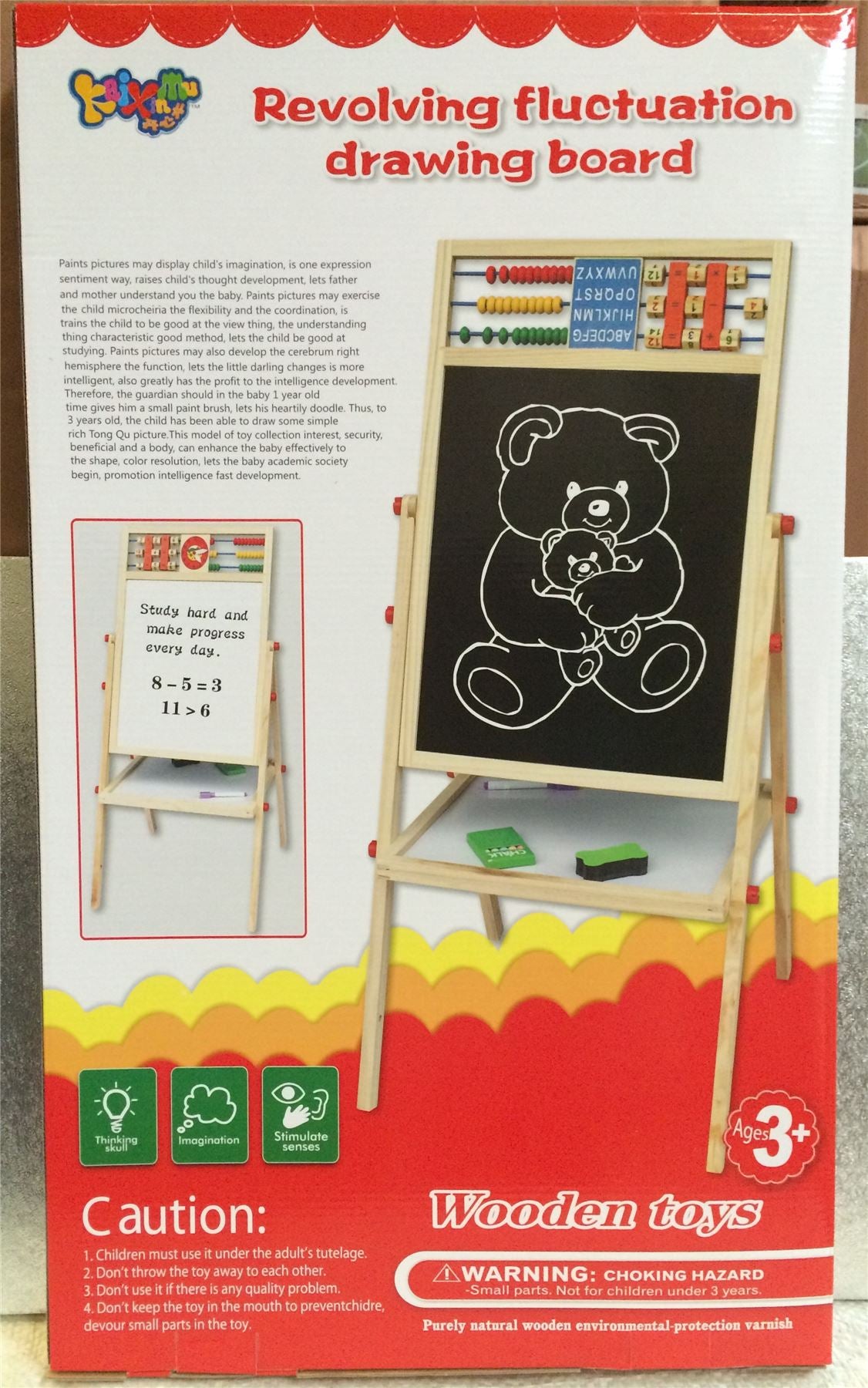 cortex-london-windsor-wooden-easel-chalkboard-whiteboard