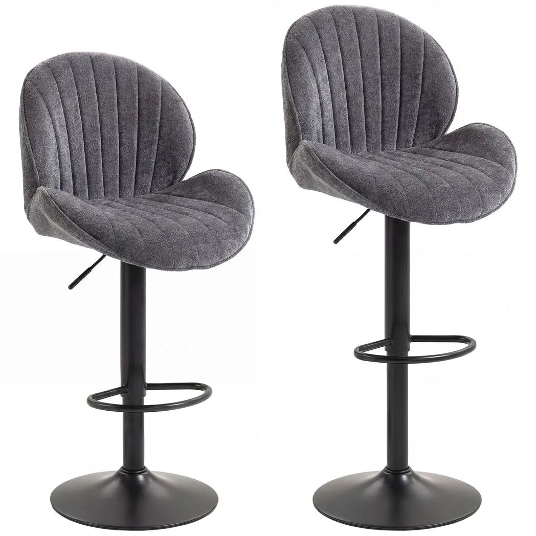 HOMCOM Bar Stools Set of 2, Swivel Barstools with Back, Adjustable Height and Footrest for Kitchen Island, Dining Room, Grey