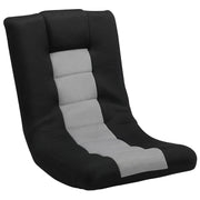 HOMCOM Floor Chair, Folding Floor Sofa with Adjustable Backrest, Wide Seat, Swivel Base, Black