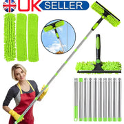 4.5M Telescopic Extendable Window Cleaner Equipment Glass Cleaning Squeegee green