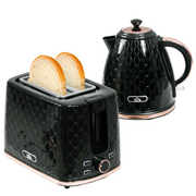 cortex-london-york-black-fast-boil-kettle-two-slice-toaster-set