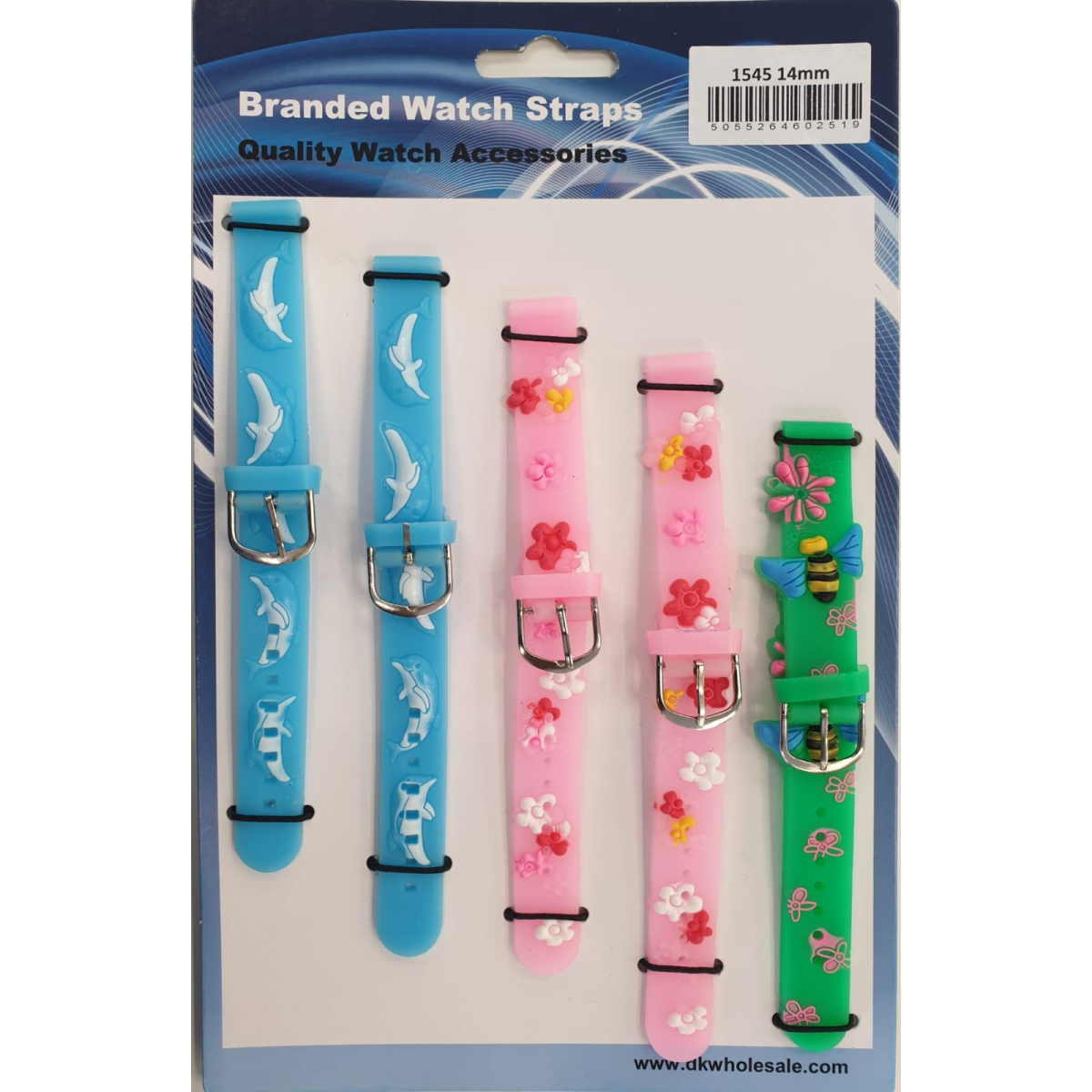 cortex-london-kids-watch-straps-5pk-assorted-design-colours-1545-14mm