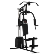cortex-london-windsor-home-gym-machine-45kg-full-body-workout